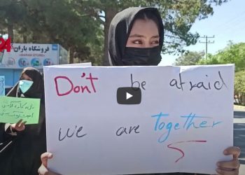 ក្រុមអ្នកសង្កេតការណ៍៖ តាលីបង់រឹតត្បិតប្រព័ន្ធផ្សព្វផ្សាយនិងសារព័ត៌មាន