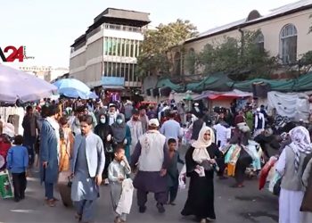 ការភ័យខ្លាចនៃការដួលរលំសេដ្ឋកិច្ចនៅអាហ្វហ្គានីស្ថាន