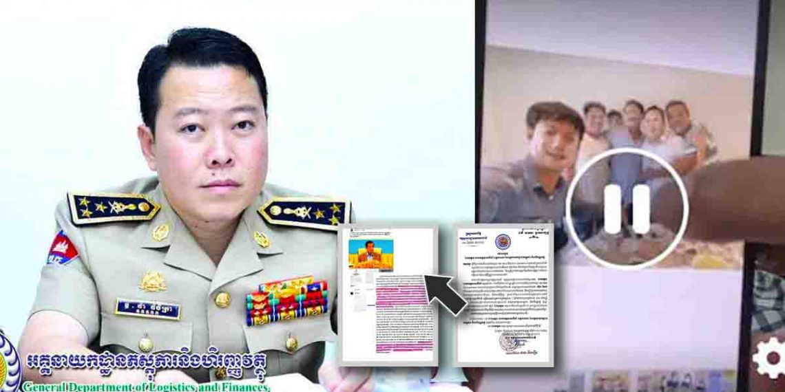 បែកធ្លាយប៉ូលីសផ្កាបី វ៉ា វិចិត្រា ប្រធាននាយកដ្ឋានភស្តុភានិងហិរញ្ញវត្ថុក្រសួងមហាផ្ទៃយកកន្លែងធ្វើការធ្វើជាកន្លែងផឹកស៊ី