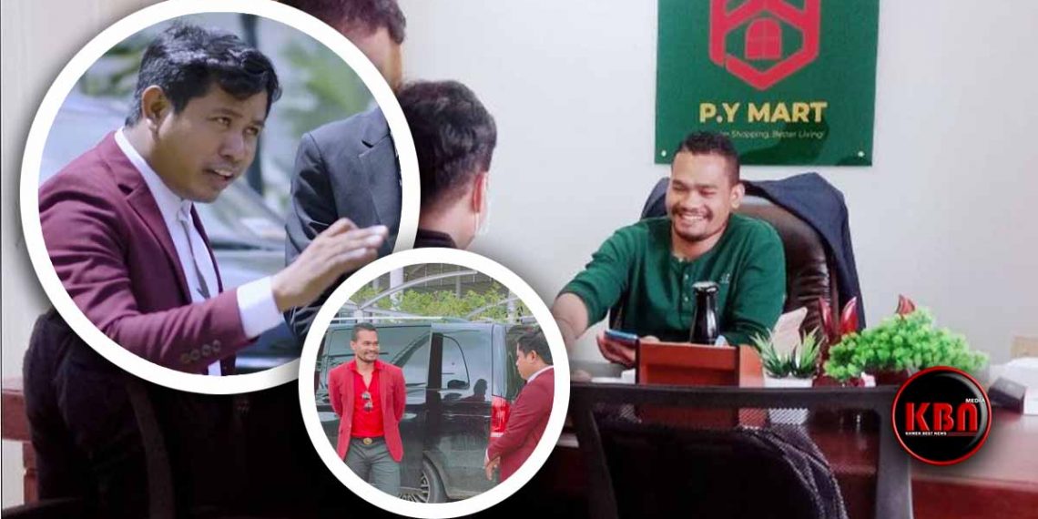 ចង់ដាច់ផ្ងារ! ថៅកែផ្សារដ៏ធំមួយស្រាប់មកលេងកំប្លែងជាមួយ ពូណុយ ដោយហ៊ានធ្វើបែបនេះ