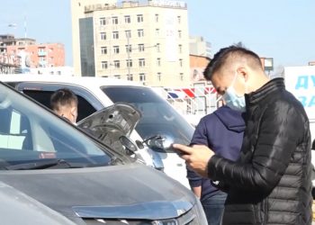 ឧបសគ្គធ្ងន់ធ្ងរដល់ការពង្រីកសេវាអេឡិចត្រូនិករបស់រដ្ឋាភិបាលម៉ុងហ្គោល