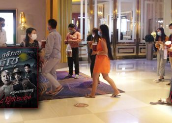 ស្នាដៃចុងក្រោយតារាកំប្លែងថៃ រ៉ូបឺត សៃខុក និង Kom Chauncheun មុនមរណភាព  គឺរឿង “ភូមិវាលឆ្កែលូ” បញ្ចាំងនៅកម្ពុជាស្អែកនេះ