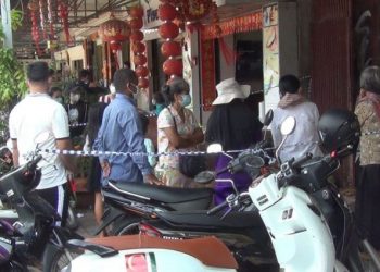 ប៉ូលីសម្នាក់សម្រេចចិត្តបាញ់សម្លាប់ខ្លួនឯងដោយប្រើកាំភ្លើងអាកាក្រោមមូលហេតុយ៉ាងកំសត់មួយ