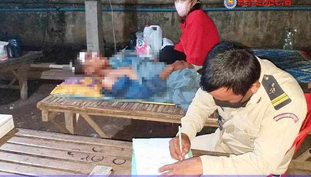 ដើរទៅសុំលុយគេតែគេមិនឱ្យស្រាប់តែយកដែកវាយឱ្យបែកក្បាលតែម្តង ដើរចេញធ្វើមិនដឹង