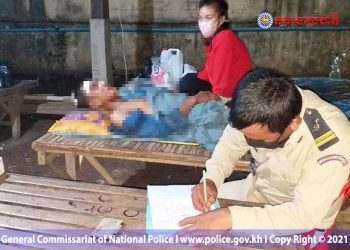 ដើរទៅសុំលុយគេតែគេមិនឱ្យស្រាប់តែយកដែកវាយឱ្យបែកក្បាលតែម្តង ដើរចេញធ្វើមិនដឹង