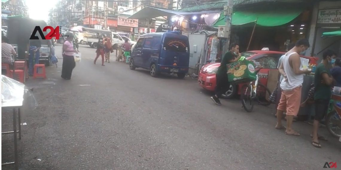 សម្ព័ន្ធភាពពាណិជ្ជកម្មធ្វើឱ្យវិបត្តិប្រជាជនមីយ៉ាន់ម៉ាកាន់តែធ្លាក់ជ្រៅ