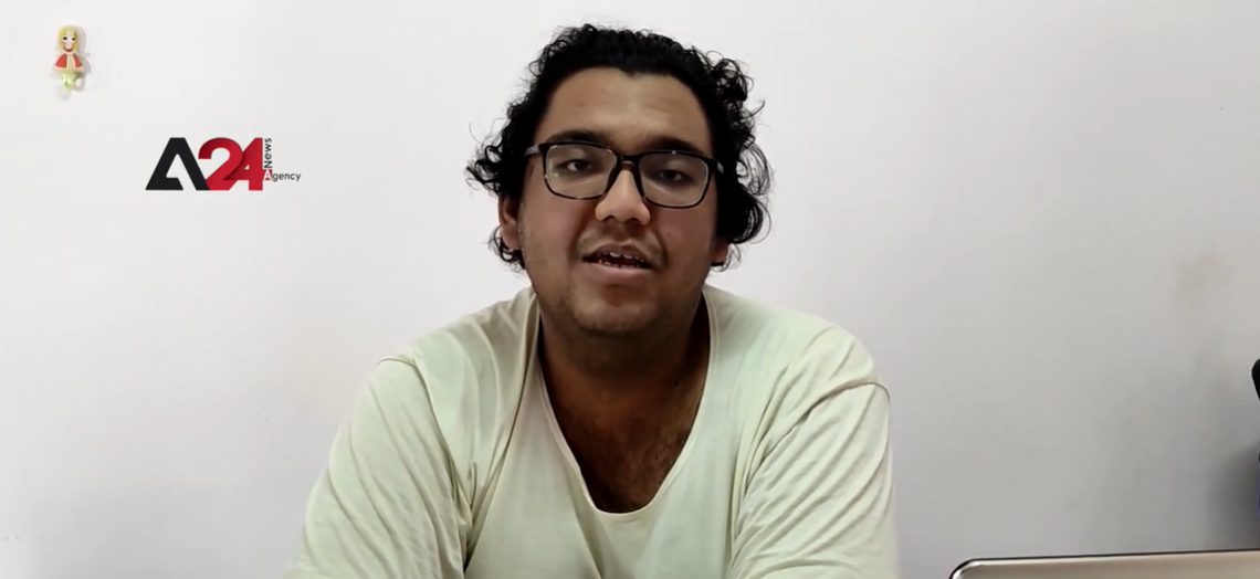 រដ្ឋាភិបាលស្រមោលមីយ៉ាន់ម៉ាប្រមូលថវិការតាមរយៈមូលបត្របំណុលរួម