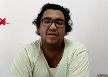 រដ្ឋាភិបាលស្រមោលមីយ៉ាន់ម៉ាប្រមូលថវិការតាមរយៈមូលបត្របំណុលរួម