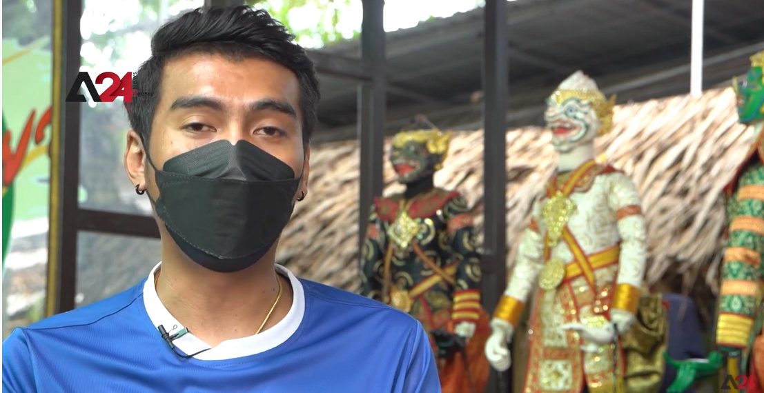 ថៃខិតខំប្រឹងប្រែងដើម្បីរក្សាការសម្តែងសិល្បប្រពៃណី “Hoon Lakorn Lek”