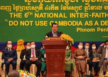 សម្ដេចតេជោ ៖ មន្ដ្រីរដ្ឋាភិបាលឬអ្នកវិនិយោគ ពេលទៅអាមេរិក កុំយកអ្នកផ្សេងទៅជាមួយ ដើម្បីឆ្លៀតឱកាសរស់នៅទីនោះ