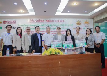 ថវិកា៣ម៉ឺនដុល្លារបានពីការចូលរួមរត់ប្រណាំងអន្ដរជាតិពាក់កណ្ដាលម៉ារ៉ាតុងអង្គរត្រូវផ្ដល់ជូនដល់មន្ទីរពេទ្យកុមារនិងអង្គការមនុស្សធម៌ចំនួន៩