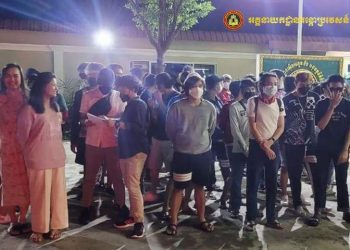 បណ្ដេ-ញជ-នបរទេសចំនួន៦៦នាក់ដែលល្មើសច្បាប់នៅកម្ពុជា លួ.ចឆ្លងដែ.នខុ.សច្បា.ប់និងត្រូវហា.មឃា.ត់មិនឲ្យចូលមកប្រទេសកម្ពុជារយៈពេល៣ឆ្នាំ