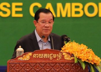 សម្តេចតេជោ ហ៊ុន សែន៖ ការជួញដូរមនុស្សជាបញ្ហាសកល ដែលទាមទារឱ្យមានការរួមគ្នាគ្រប់ប្រទេសដើម្បីប្រយុទ្ធប្រឆាំង