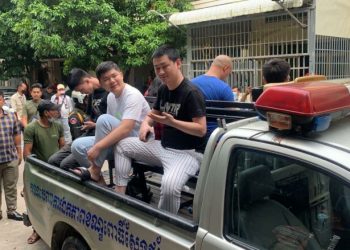 លួចបើកយូរហើយ អ្នកចូលលេងជារៀងរាល់ថ្ងៃ ជាពិសេសជនជាតិចិនតែម្ដង!ទើបឥឡូវបង្ក្រាបបាន