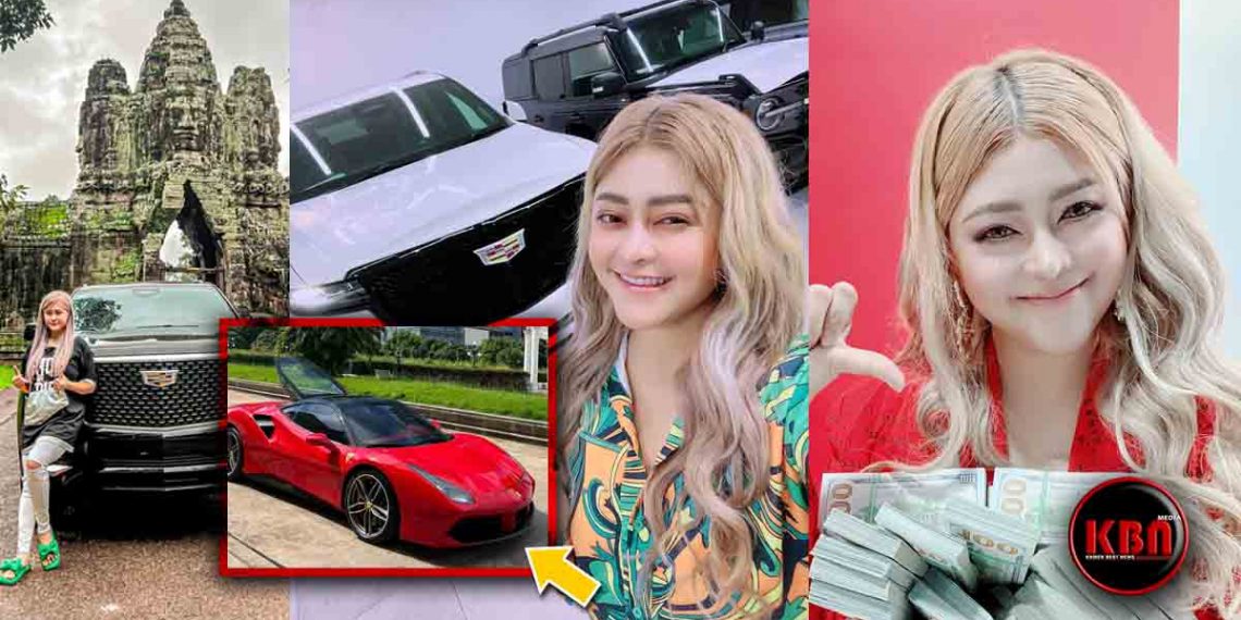 ទើបទិញ Escaladeពីរគ្រឿងមិនទាន់បាត់ក្តៅផង! ម៉ូលីកា បោះលុយ៣៥ម៉ឺនដុល្លារទៀតទិញ Ferrari 488 GTB  គ្រាន់តែមួយភ្លេតចាយៗលេង១លានបាត់