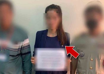 ស្រ្តីឆ្នើមម្នាក់បែកគំនិតទៅជាចោរ ដោយបន្លំលេខសម្ងាត់ភ្ញៀវលួចចូលយកលុយគណនីធនាគារ ស្ថាបនា