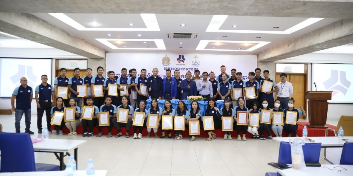 សហព័ន្ធកីឡាជឺជីតស៊ូ បើកវគ្គបណ្ដុះបណ្ដាលមន្ត្រីរបស់ខ្លួនត្រៀម ស៊ីហ្គេមម២០២៣