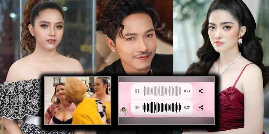 រឿងហុចថ្ពាល់ឱ្យនាយ ចឺម ថើបFreeពីតារាចម្រៀង មាស នីតា ស្រាប់តែផ្ទុះបែកសារសម្លេងជេរប្រមាថអតីត សេង សុឃីម យ៉ាងធ្ងន់ធ្ងរ