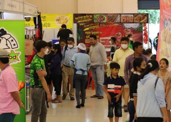 មកមើលទំនិញរាប់រយរាប់ពានមុខនៅកោះពេជ្រ ពិព័រណ៌ ពាណិជ្ជកម្ម កម្ពុជា-ថៃ ចាប់ពីថ្ងៃទី១២ ខែមករា ដល់ថ្ងៃទី១៥ ខែមករា ឆ្នាំ២០២៣