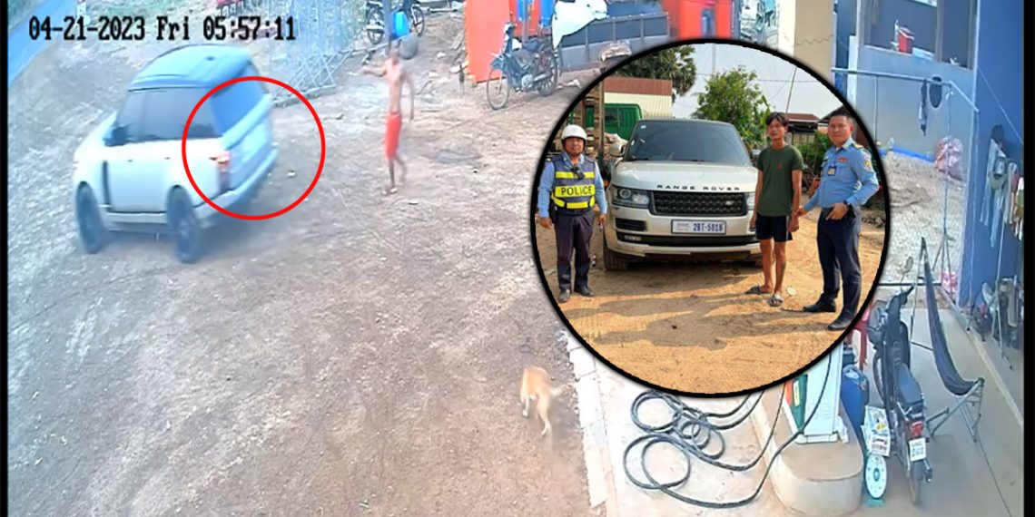 ជេរពេញបណ្តាញសង្គមក្រោយមើលឃើញវិឌីអូមួយបង្ហាញរថយន្តទំនើប RANGE ROVER មួយគ្រឿងចូលចាក់សាំងអត់ឱ្យលុយគេបើករត់គេច, តែការពិតជារឿងផ្សេងទៅវិញ (មានវិឌីអូកន្លែងកើតហេតុ)