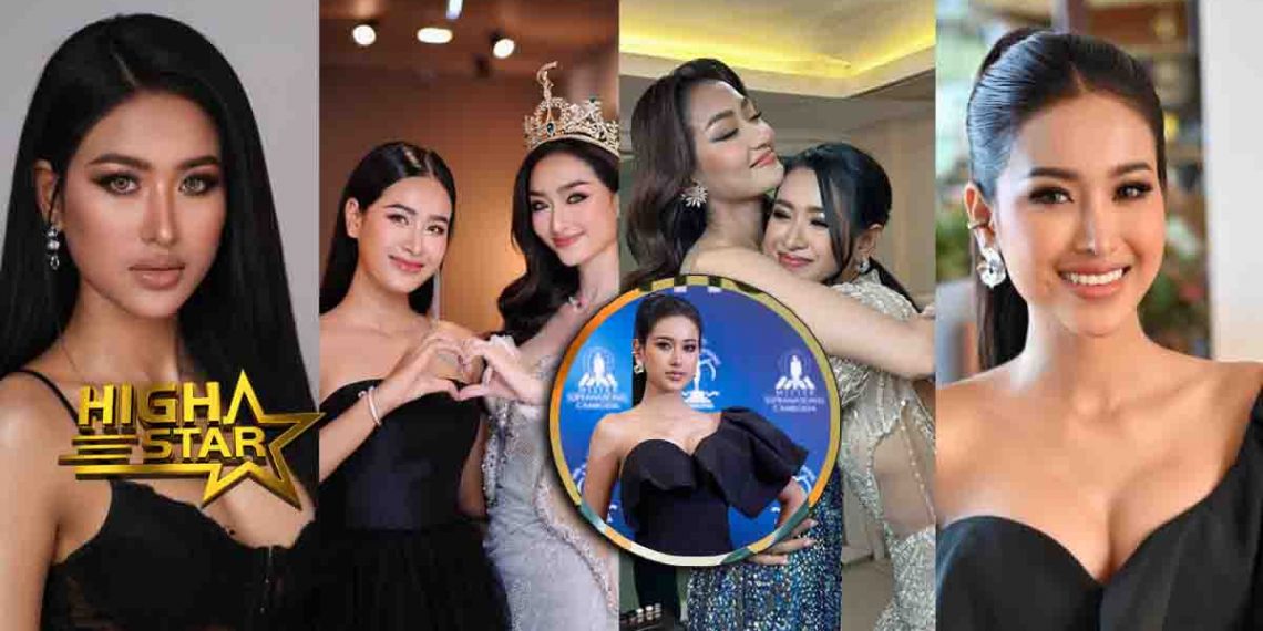 មិនខ្លាចគេថា មិនខ្លាចរងការរិះគន់! ហុក សារិតុលា ប្រាប់ត្រង់ៗថា Copy ស្ទើរតែទាំងអស់ពី ពេជ្រ វត្តីសារាវឌ្ឍី (មានវិឌីអូកិច្ចសំភាសន៍ផ្ទាល់)