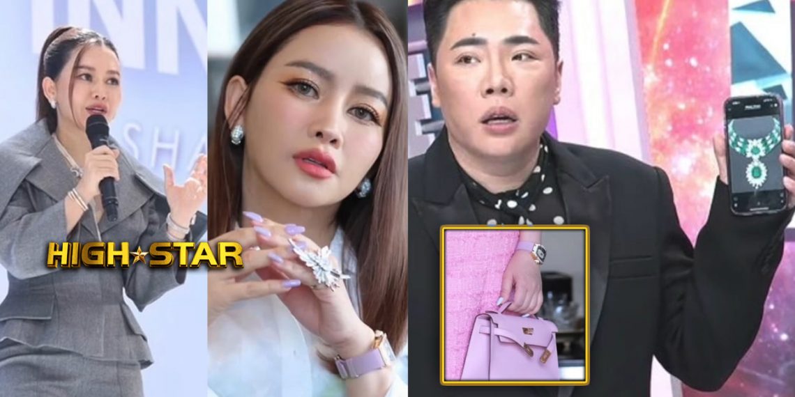 ផ្ទុះការស្វែងរកមុខរបស់អ្នកជំនួញស្រីដ៏ល្បីឈ្មោះក្នុងប្រទេសថៃ ក្រោយរងគ្រោះមានតារាស្រីលំដាប់ប្រទេសខ្ចីគ្រឿងអលង្កាសរុបជិត២លានដុល្លារ (មានវិឌីអូ)