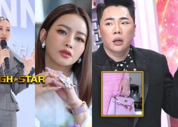 ផ្ទុះការស្វែងរកមុខរបស់អ្នកជំនួញស្រីដ៏ល្បីឈ្មោះក្នុងប្រទេសថៃ ក្រោយរងគ្រោះមានតារាស្រីលំដាប់ប្រទេសខ្ចីគ្រឿងអលង្កាសរុបជិត២លានដុល្លារ (មានវិឌីអូ)