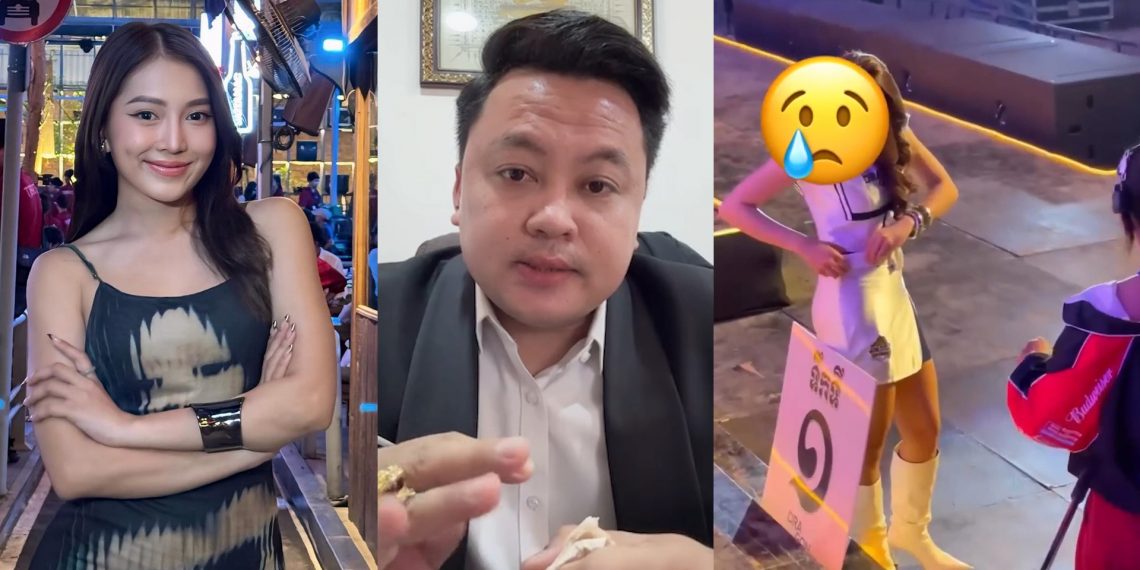 ផ្ទុះការរិះគន់និងប្រតិកម្មពីមហាជនជាខ្លាំងក្រោយបែកធ្លាយរឿង ពិធីករកម្មវិធីប្រដាល់ឈ្មោះ MC Vutha និយាយបៀតបៀនទៅលើតារាសម្តែងកញ្ញា មុនីរស្មី ក្នុងន័យសំដៅផ្លូវភេទ (មានវិឌីអូ) 