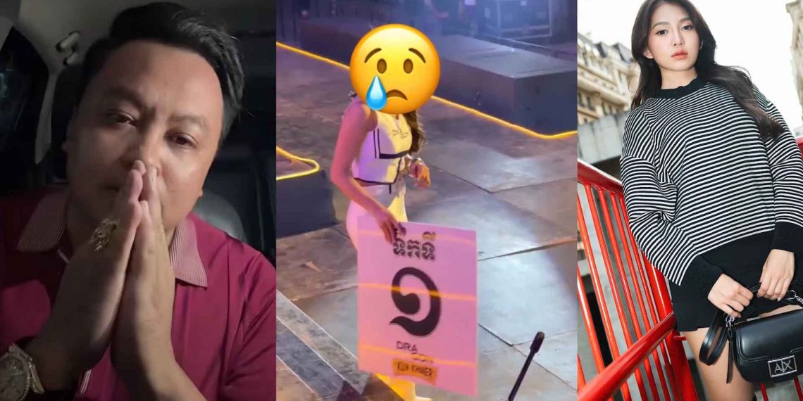 MC Vutha ព្រមសុំទោសជាថ្មីលើកដៃសំពះ ទទួលស្គាល់កំហុស (មានវិឌីអូ) មហាជនគិតយ៉ាងណាព្រមលើកលែងដែរឬទេ..?