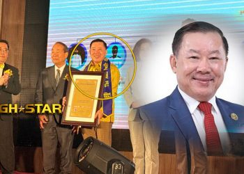 អ្នកឧកញ៉ាបណ្ឌិត យូ សាម៉េត ក្លាយជាប្រធាន គណៈកម្មាធិការអាស៊ីប៉ាស៊ីហ្វិកប្រចាំប្រទេសកម្ពុជានិងជាអនុប្រធានគណះកម្មាធិការអាស៊ីប៉ាសុហ្វិកអន្តរជាតិ