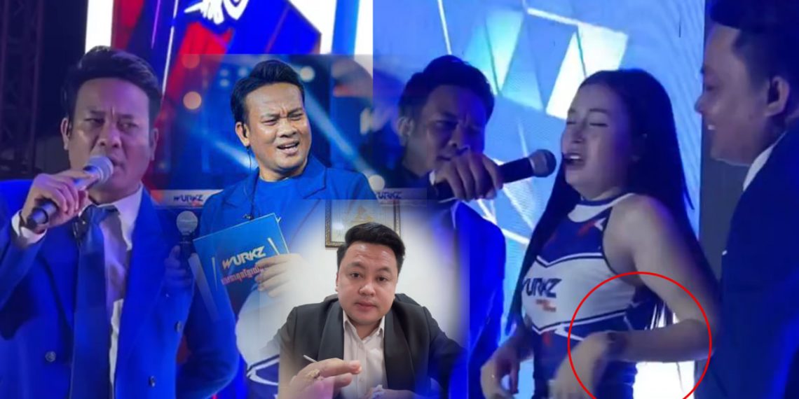 ជាក្រុមតែម្តង! មានពិធីករប្រដាល់មួយទៀតគឺ MC Ricky តែងតែលេបខាយនារីលើកស្លាកក្នុងន័យបៀតបៀនស្រ្តីភេទជារើយៗ បន្ទាប់ពី MC Vutha (មានវិឌីអូជាច្រើន)