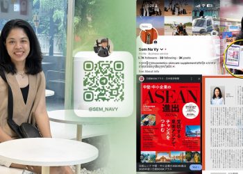 អ្នកស្រី សែម ណាវី ត្រូវទស្សនាវដ្ដីសេដ្ឋកិច្ចធំបំផុតជប៉ុនចុះផ្សាយពីជីវិតតស៊ូនិងភាពជោគជ័យ