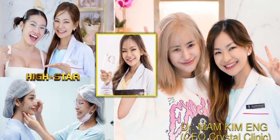 CEO Crystal Clinic ទទួលពានរង្វាន់ថ្មីឆ្នាំ២០២២៥មួយទៀត Asia Prestige CEO Excellence Award