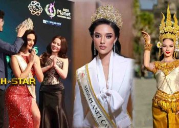 កូនខ្មែរកាត់អាមេរិកាំង ស៊ីដនី ម៉ារិទ្ធ សុខៗស្រាប់តែទទួលតំណែងកញ្ញាឯកជំនាន់ថ្មីសម្រាប់ MISS PLANET CAMBODIA 2025