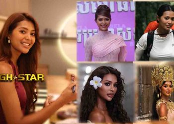 កុយ អេនណា រាជនីសម្បុរទឹកឃ្មុំមានមន្តស្នេហ៍ និយាយពី Hinoki Omakase