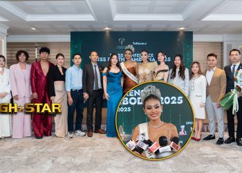 អបអរសាទរ សារ៉ាន់ គីមឡាង ជាប់តំណែង Miss Earth Cambodia 2025 នឹងត្រៀមចេញទៅប្រកួតអន្តរជាតិខាងមុខនេះ