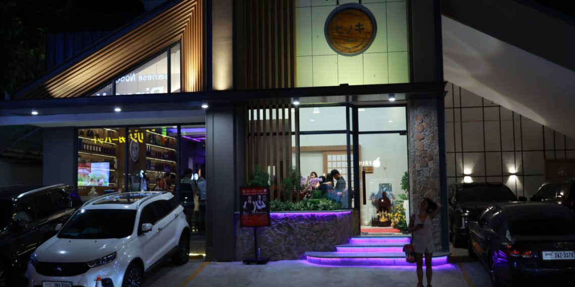 Hinoki ជោគជ័យសម្ពោធ Japanese Lounge កន្លែងកម្សាន្តថ្មី បែបជប៉ុនលាយបែបសហសម័យទំនើប