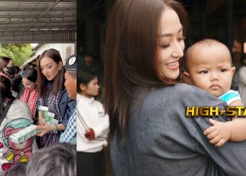 ពេជ្រ វឌ្ឍសារ៉ាវឌី រក្សាភាពស្ងប់ស្ងាត់តែចុះទៅផ្ទាល់ចែកអំណោយដល់ជនភាសឹក, ហើយសាម៉ីខ្លួនក៏និយាយបែបនេះដែរថា.. (មានវិឌីអូ)