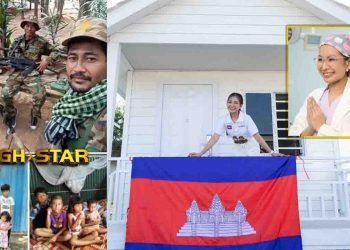 វេជ្ជបណ្ឌិត ម៉ម គឹមអេង៖ “មានលុយទិញសម្ភារៈនិយមល្អៗ មិនស្មើរជួយដល់វីរៈកងទ័ពខ្មែរ”