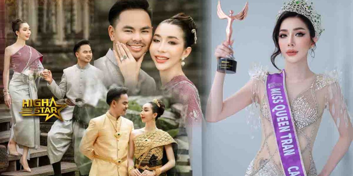 គួរឱ្យសរសើរមែន! ស្ងាត់ៗត្រៀមចូលរោងការហើយបានស្វាមីស្រស់សង្ហារថែមទៀត អូនយ៉ុងយ៉ុង ពិតជាសំណាងមែន (មានវិឌីអូ) Miss Queen Trans Cambodia 2025