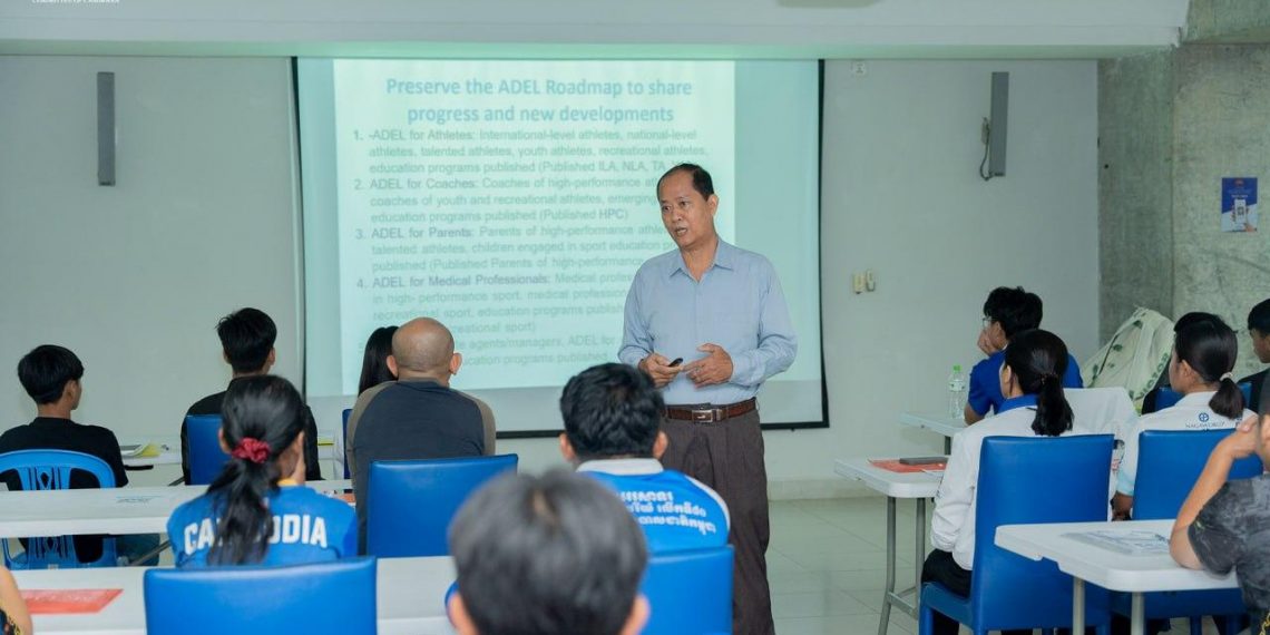 ហេតុអ្វី តម្រូវឱ្យយល់ដឹងអំពីសារធាតុញៀននិងប៉ូវកម្លាំង មុនពេលចូលរួមប្រកួតព្រឹត្តិការណ៍អន្តរជាតិ..? (មានវិឌីអូកិច្ចសំភាសន៍ផ្ទាល់)