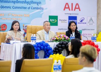 ព្រឹត្តិការណ៍កីឡាកុមារអូឡាំពិក ត្រៀមរៀបចំឡើងប្រមូលថវិកាជួយមន្ទីរពេទ្យកុមារនិងជួយដល់កុមារនៅតំបន់ដាច់ស្រយាល