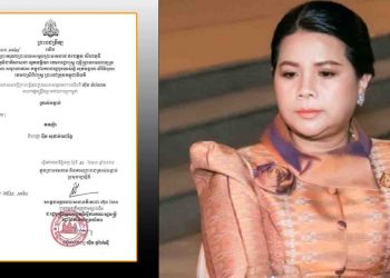 បញ្ចប់គោរមងារ ឧកញ៉ា ពី ឧកញ៉ា អ៊ឹម សុផាន់ណារឹទ្ធ ហៅចែទូច ក្រោយក្បត់ជាតិសាសន៍ឯងដើម្បីលុយចូលហោប៉ៅ (មានវិឌីអូសមត្ថកិច្ចចុះបង្ក្រាប)