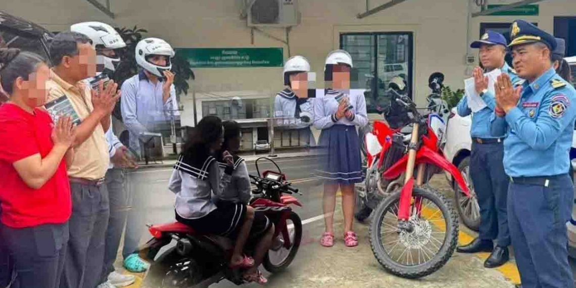 ជិះឡួយពេកហើយក្មួយៗ!  ដូច្នេះសូមអញ្ជើញ មកទទួលការអប់រំ ព្រោះផ្អើលពេញបណ្តាញសង្គមតែម្តង