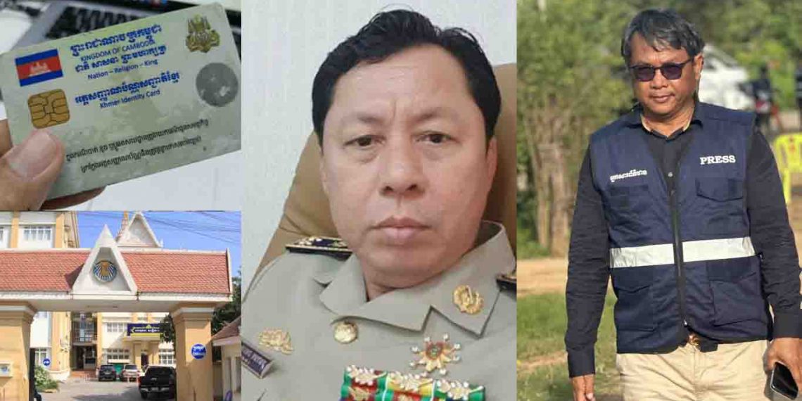 ប្រពន្ធលោកផ្កាយ២ចង់ប្តឹងបកវិញ ក្រោយរឿងប្តីបោកលុយ២លានដុល្លាររត់ការចូលសញ្ចាតិបែកធ្លាយ,តែលោក ផែង វណ្ណៈ បោះសម្តីថា អាចសាកបាន..!