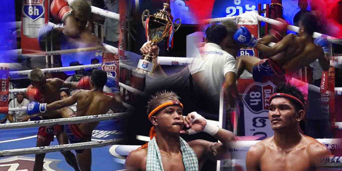 រឿងសារ៉ូត និង ពេជ្យ សូដាច័ន្ទ វាយឡើងកក្រើកសង្វៀនTV5យកឱ្យបានពានចុងក្រោយរបស់អ្នកចម្បាំង DAZZ (មានវិឌីអូប្រកួតពេញ)