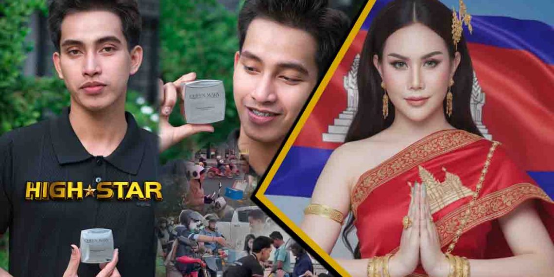 កំពុងជួយរកមូលនិធិជួយដល់កងទ័ពជួរមុខ ស្រាប់តែ Alex Sen ក្លាយជា BA ថ្មីមួយរូបសម្រាប់ម្ចាស់ប្រេនកូនខ្មែរម្នាក់, សូមអបអរសាទរ